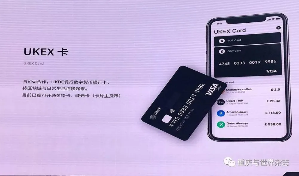 imtoken钱包可靠吗最近_钱包token哪个平台好_imtokeneos钱包