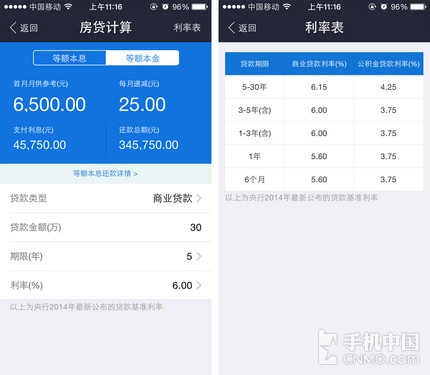 钱包官网下载app最新版本_im钱包官网_钱包官网下载imtoken