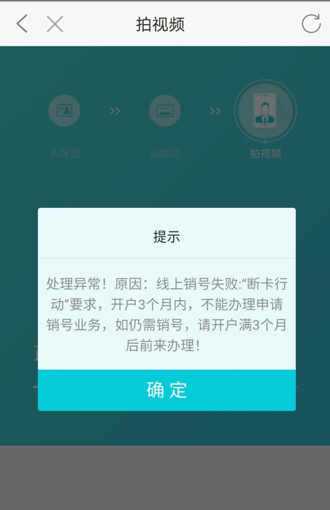 dou+的钱怎么退出来_imtoken怎么退出来_淘宝保证金怎么退出来