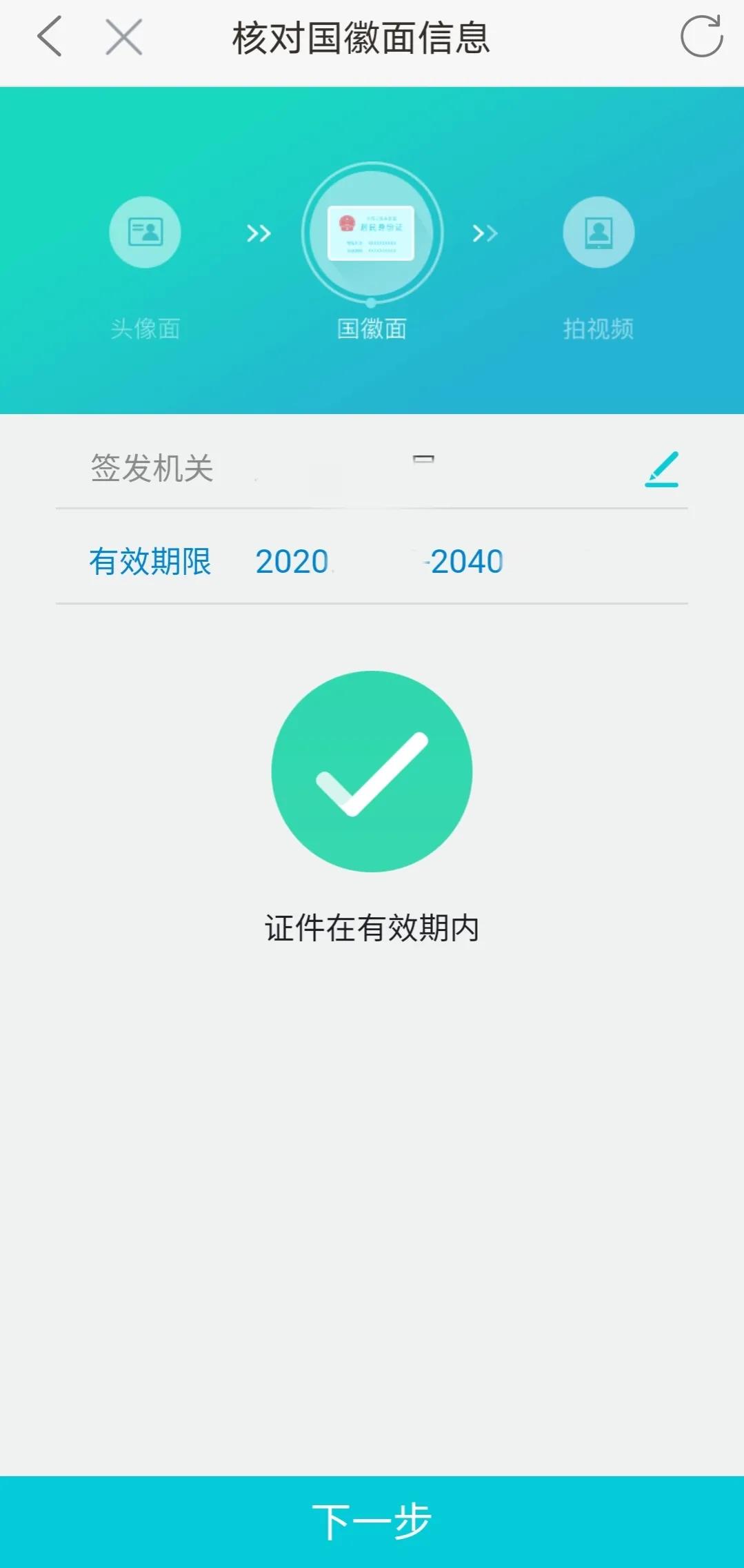 淘宝保证金怎么退出来_imtoken怎么退出来_dou+的钱怎么退出来