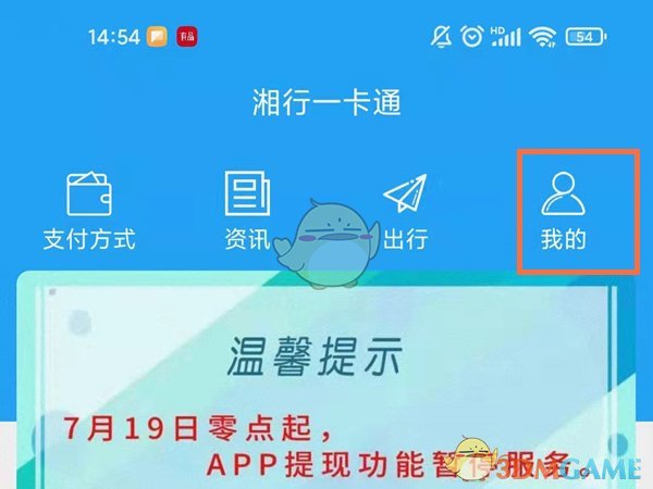 imtoken怎么退出来_dou+的钱怎么退出来_淘宝保证金怎么退出来