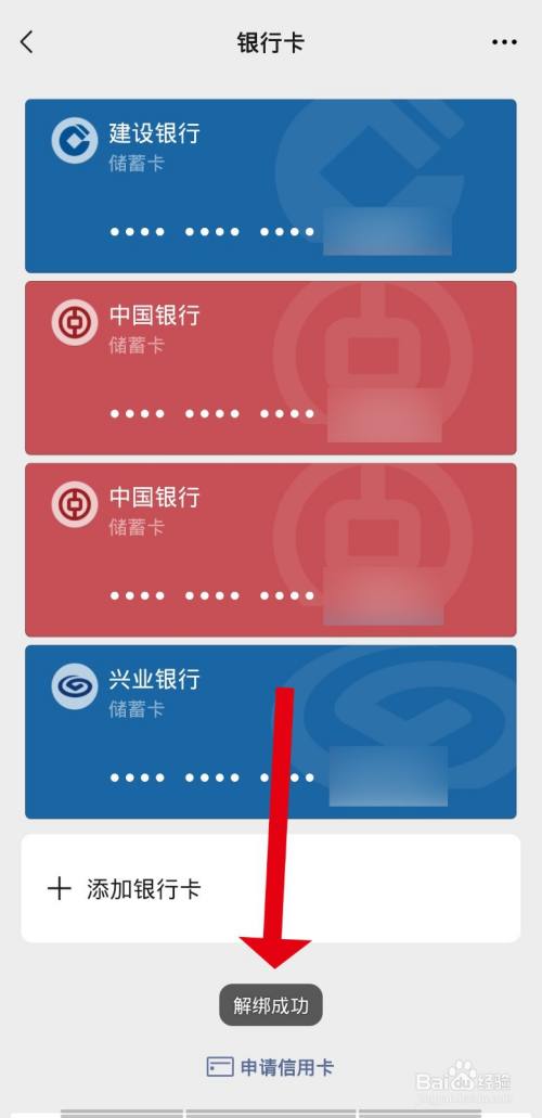 imtoken密码忘记了_imtoken密码忘记了怎么办_imtoken忘记密码怎么办