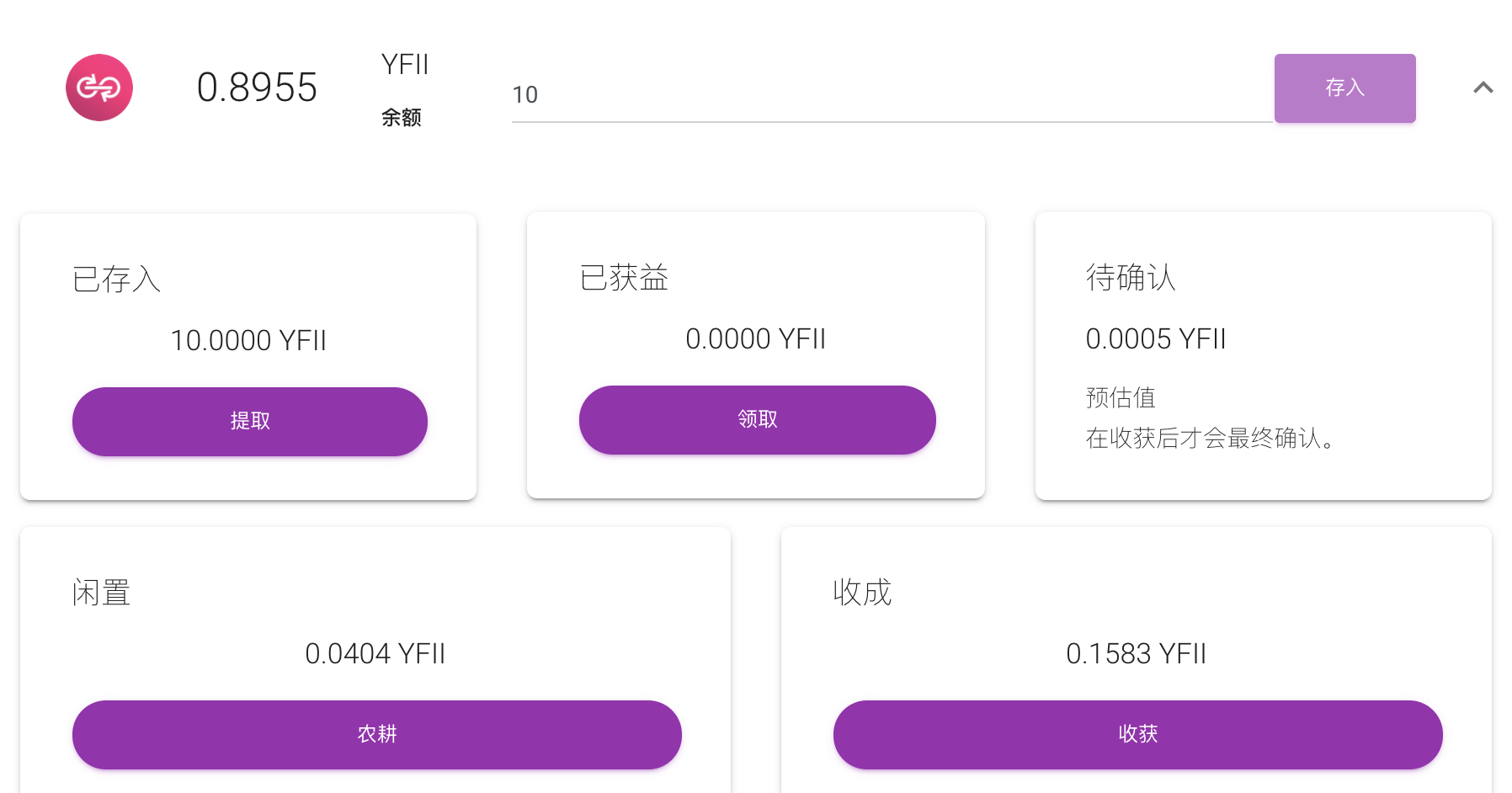 imtoken钱包添加币种_钱包添加币种_im钱包怎么添加币种