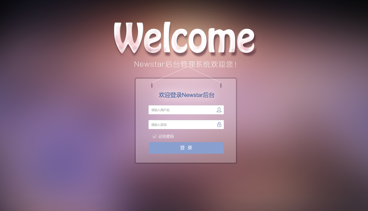 imtoken正版_正版imtoken下载_正版魔域官网下载