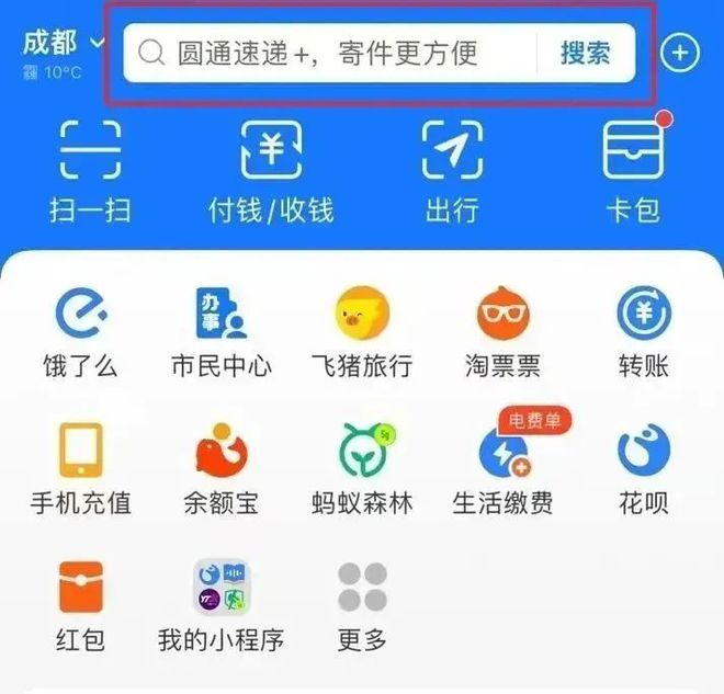 imtoken要不要实名_下载233乐园正版不需要实名_233乐园不需要实名