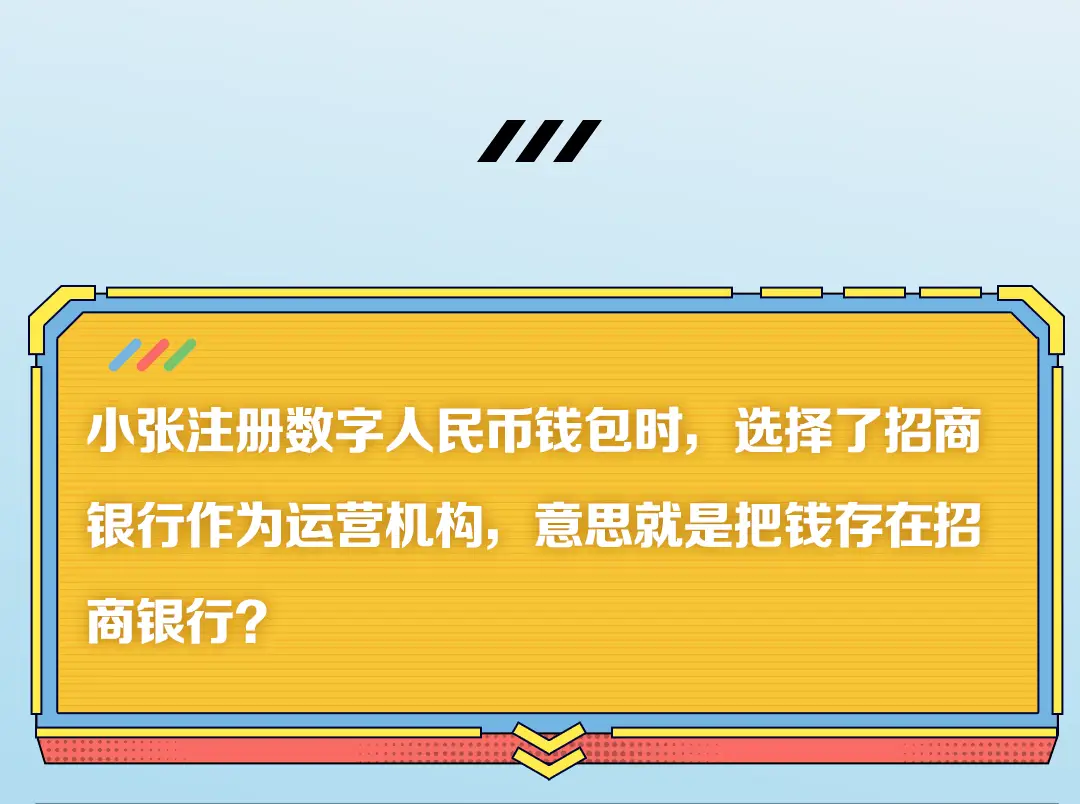 imtoken转账到币安_imtoken转账到币安_imtoken转账到币安