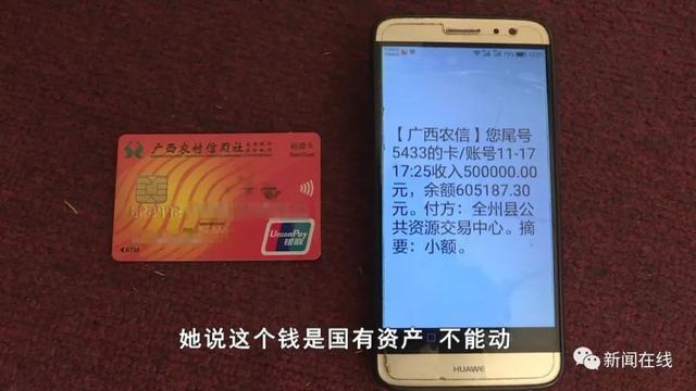 钱包转出到银行卡要手续费吗_钱包转出记录怎么删除_imtoken钱包怎么转出