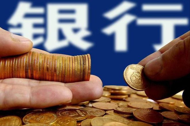 钱包转出到银行卡要手续费吗_钱包转出记录怎么删除_imtoken钱包怎么转出