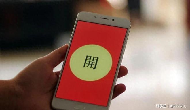 ios钱包app_钱包iphone_im钱包苹果版app