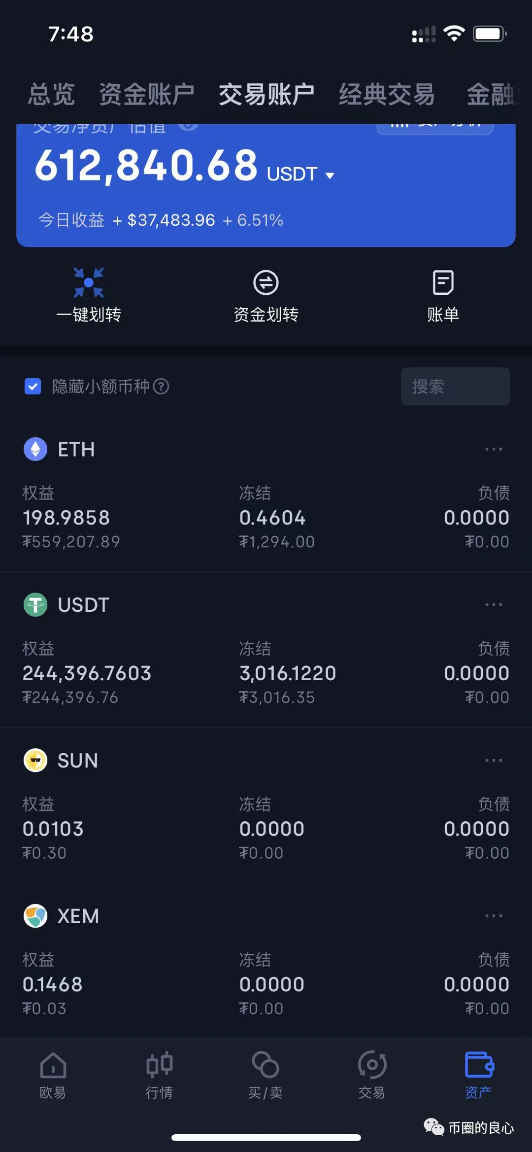 imtoken钱包能放什么币_imtoken钱包支持bnb_imtoken钱包支持哪些币种