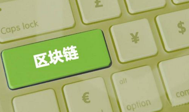 收款码可以发给别人吗安全吗_收款播报器_imtoken收款