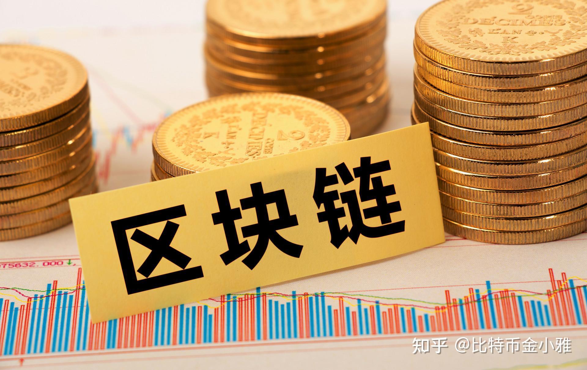 imtoken公司介绍_imtoken离线钱包_imtoken苹果下载