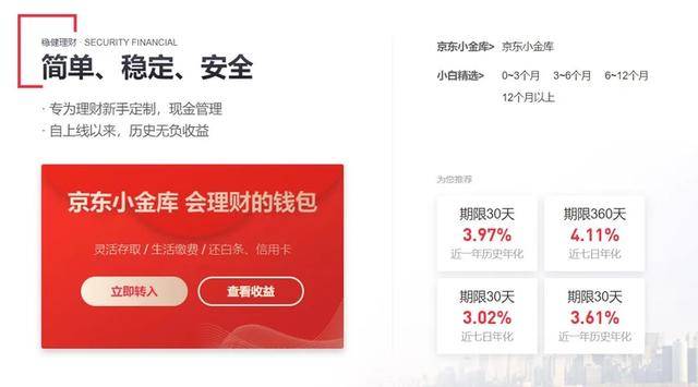 imtken钱包下载_钱包下载官方最新版本安卓_钱包下载imtoken钱包