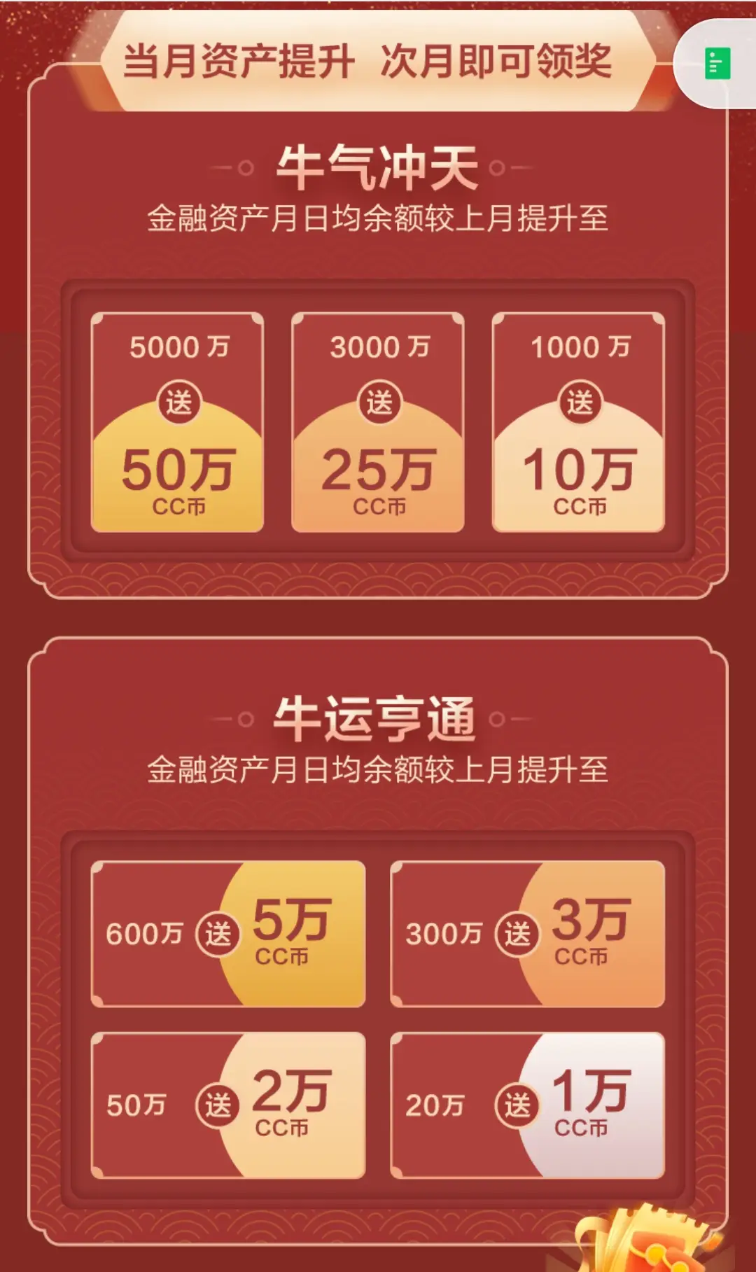 imtken钱包下载_钱包下载官方最新版本安卓_钱包下载imtoken钱包