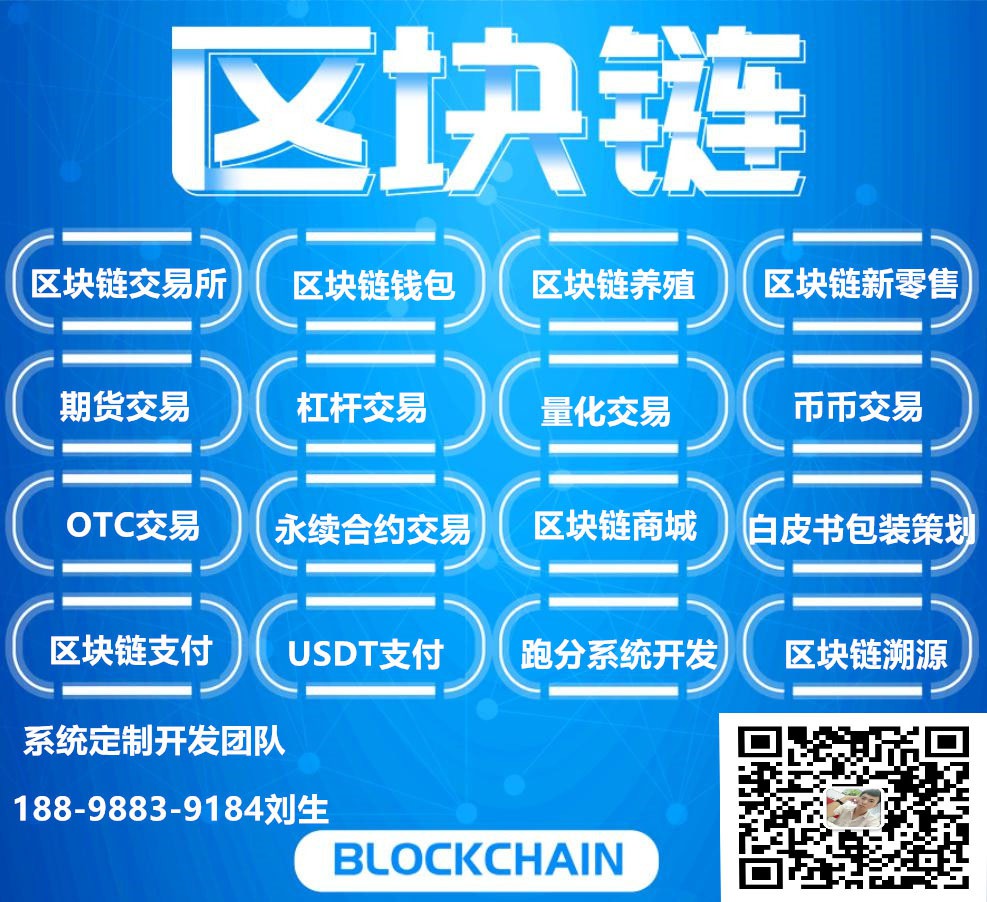 资产代币化_imtoken看不到代币资产_mytoken代币