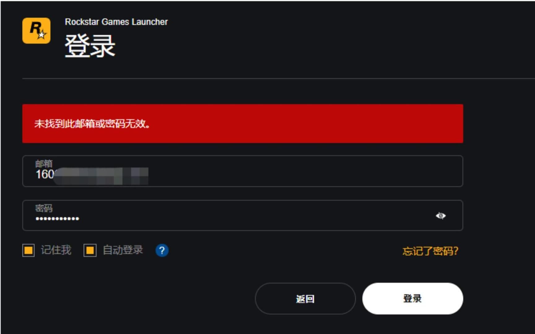 邮箱客服怎么联系_邮箱客服在哪里找_imtoken客服邮箱