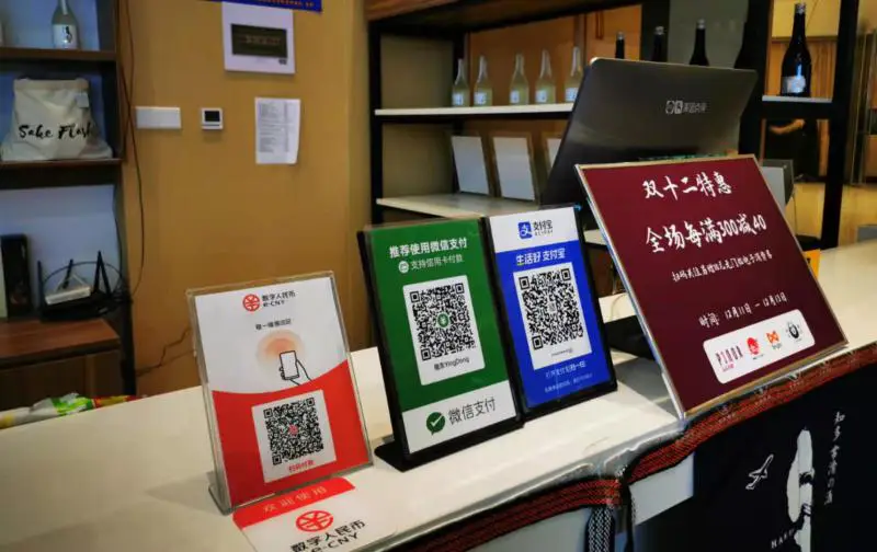 数字钱包怎么转到银行_imtoken数字钱包转_如何转入数字钱包