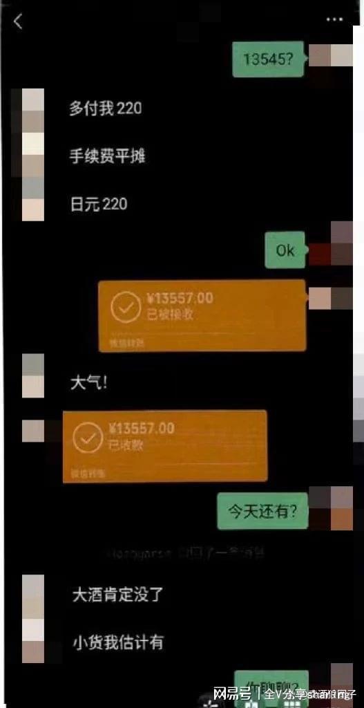 imtoken怎么转账到交易所-教你轻松使用imToken转账到交易所，数字资产更灵活