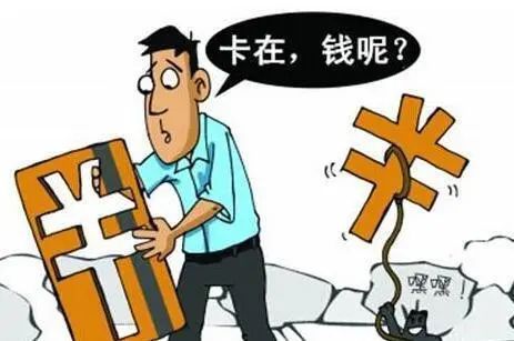 被盗后立案破不了案咋办_被盗立案后怎么处理_imtoken被盗能立案吗