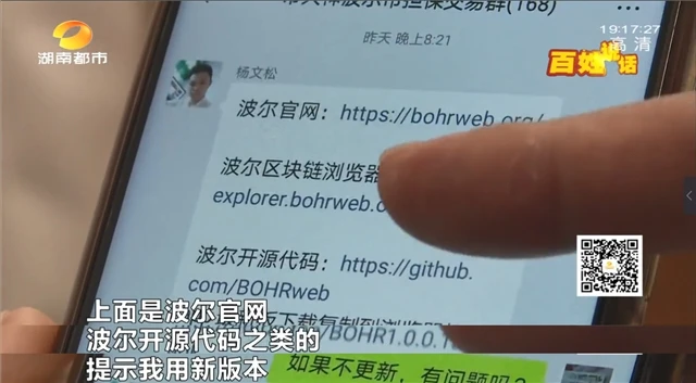 imtoken被盗能立案吗_被盗后立案破不了案咋办_被盗立案后怎么处理