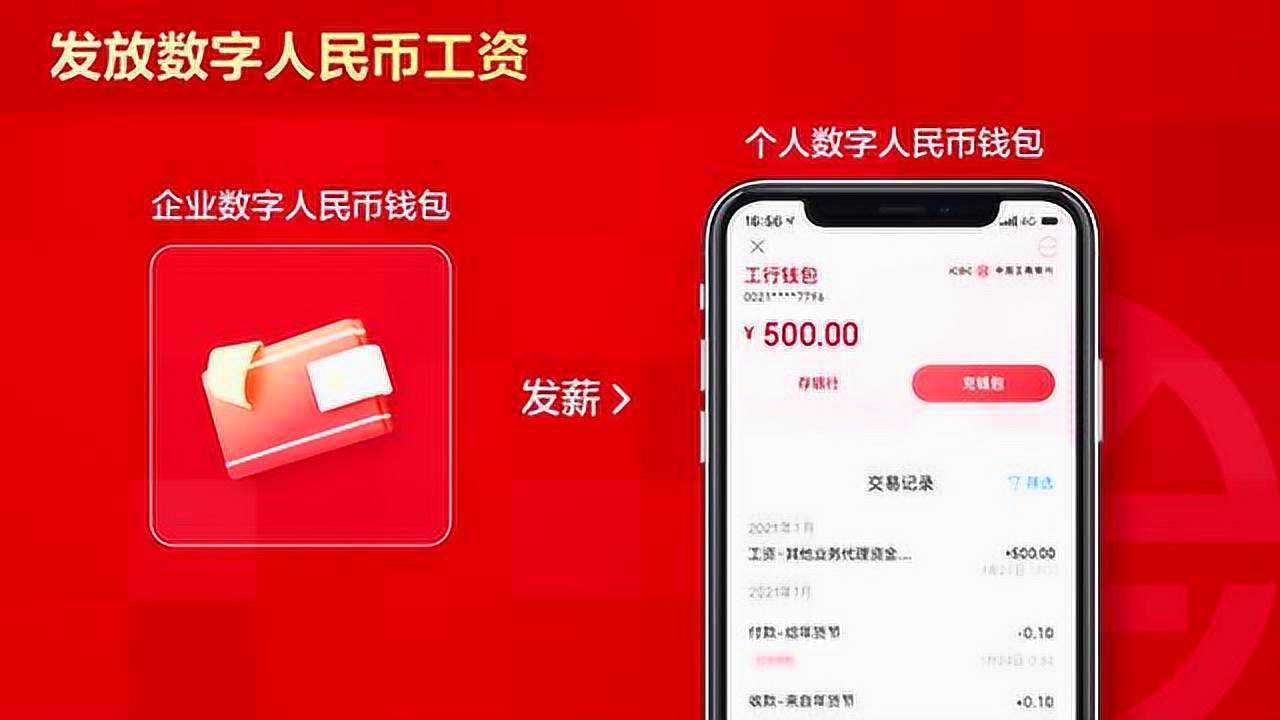 币安怎么转到imtoken钱包_币安怎么转到imtoken钱包_币安怎么转到imtoken钱包