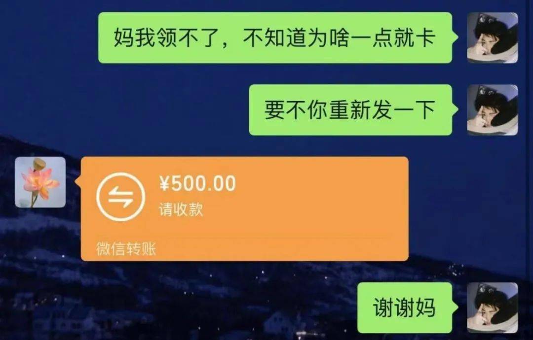 imtoken转账迟迟没到账_imtoken钱包转账失败_imtoken钱包无法转账