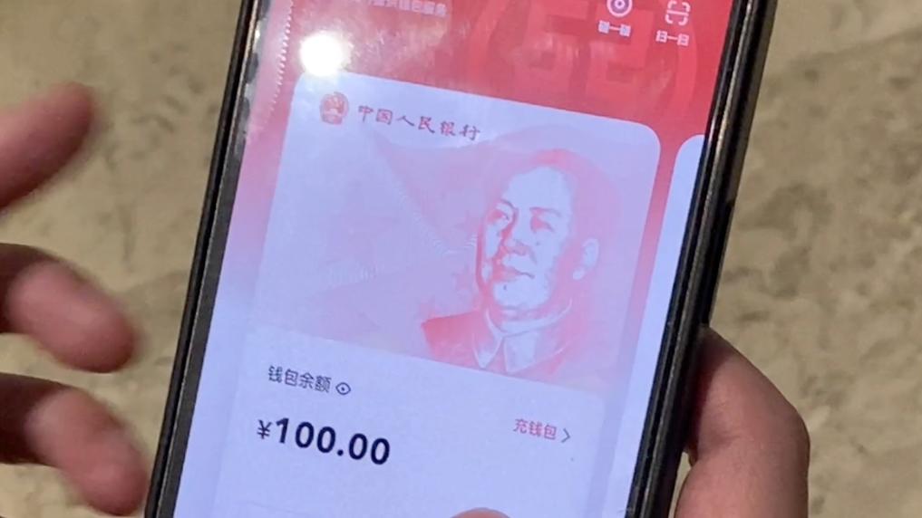 imtoken钱包钱被转走_imtoken钱包钱被转走_imtoken钱包钱被转走