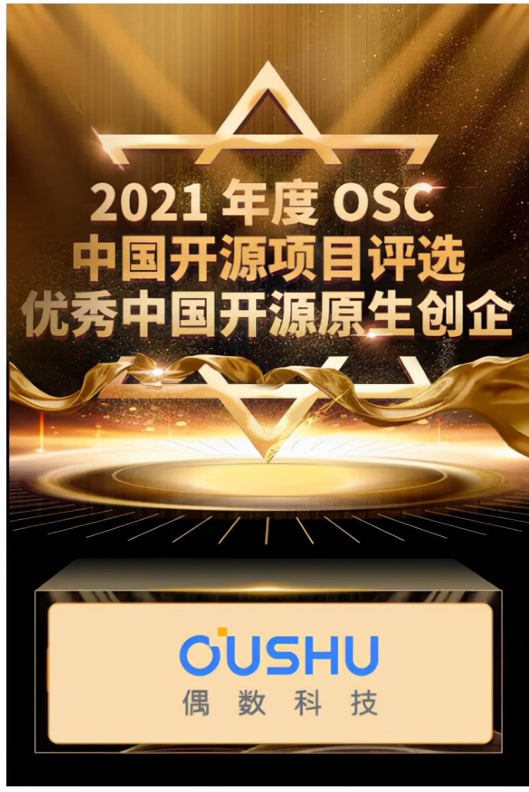 开源是什么地方_开源是免费的意思吗_imtoken是开源的吗
