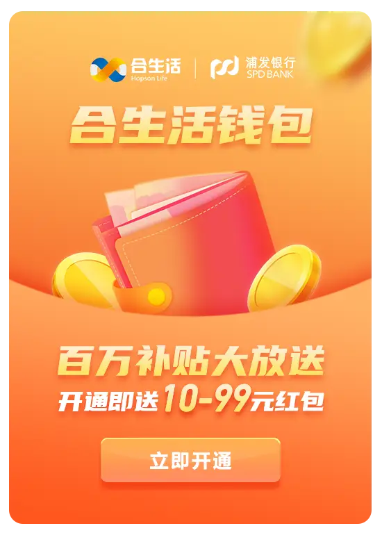 imtoken支付密码忘了_支付密码器几位数_imtoken支付密码几位数