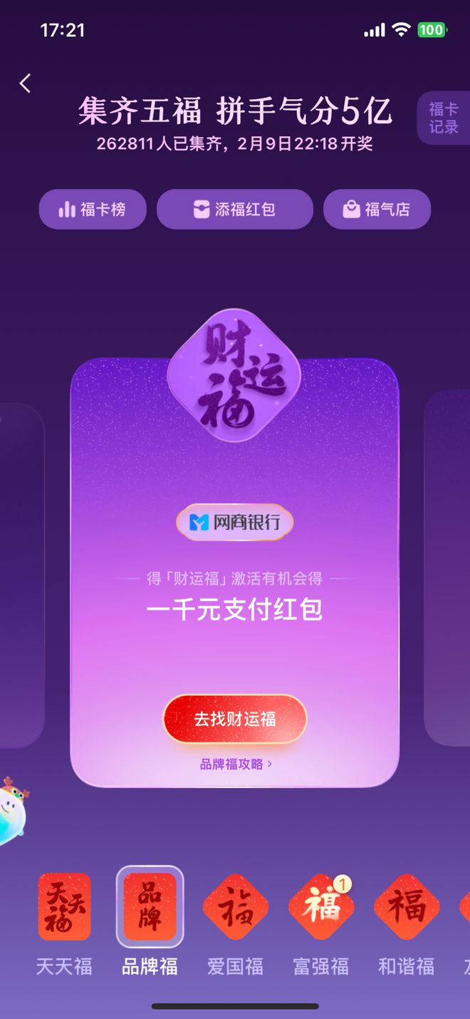 钱包安全锁在哪里_imtoken钱包怎么使用安全_钱包安全性