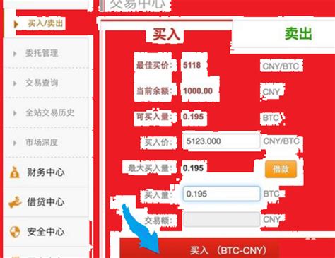 imtoken钱包平台币_币coin是什么平台_imtoken的平台币是什么