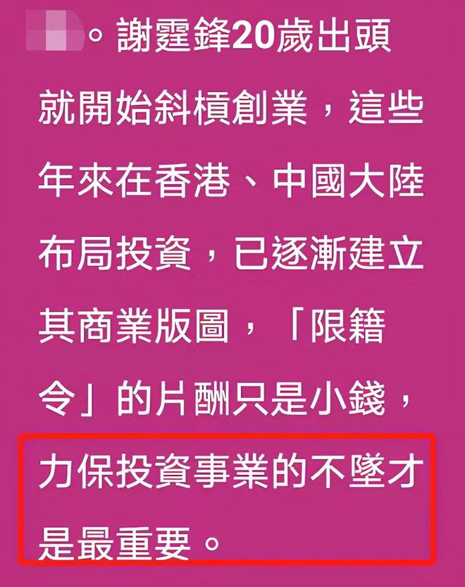 imtoken 诈骗_诈骗罪的金额与量刑_诈骗罪的立案标准