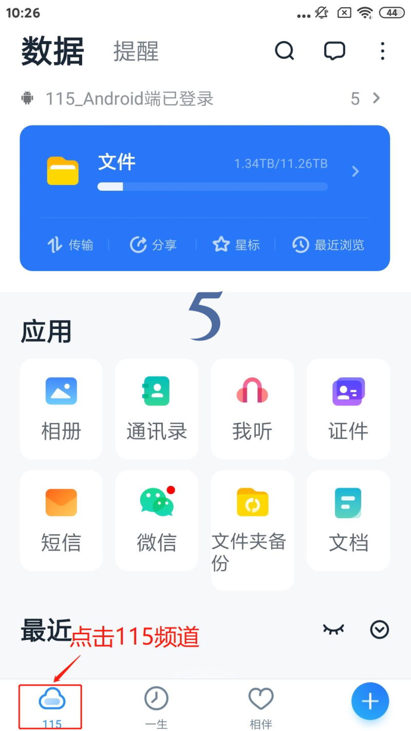 imtoken注册身份名-imToken用户必看：注册身份名经验大揭秘
