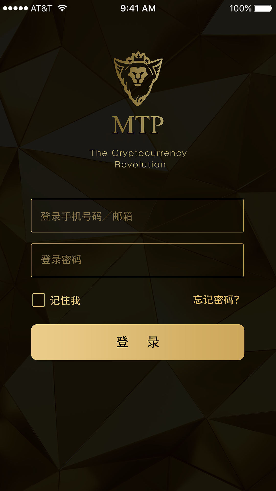 钱包转出t+1_钱包转出到银行卡要手续费吗_imtoken钱包转出usdt