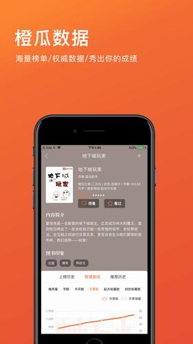 imtoken换手机怎么登陆_imtoken换手机怎么登陆_imtoken换手机