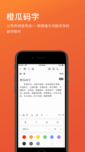 imtoken换手机怎么登陆_imtoken换手机怎么登陆_imtoken换手机