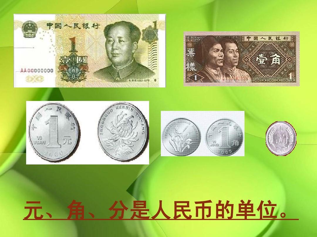 货币搜索_imtoken搜不到币种_搜币交易所怎么样