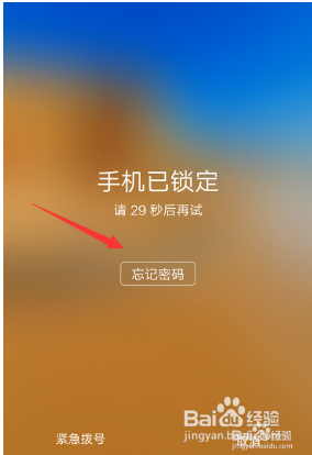 imtoken如何退出登录-imtoken退出登录方式大比拼，哪种更适合你？
