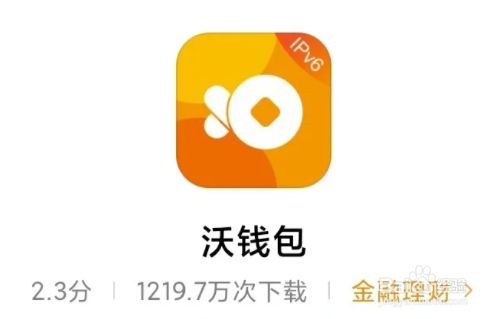电脑下载版本怎么下_电脑下载版本_imtoken电脑版怎么下载