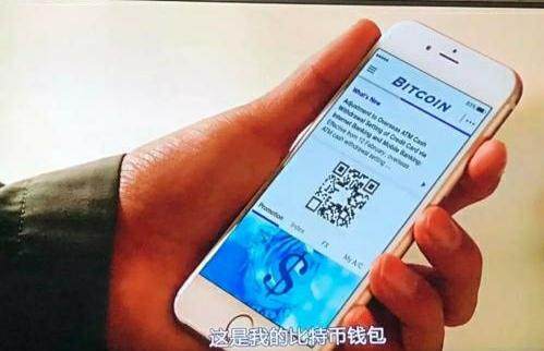 钱包官方_钱包app安全吗_im钱包官网安全吗