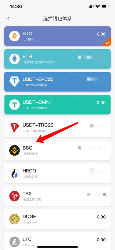 imtoken子地址_兰湘子地址_高邮赵瞎子地址