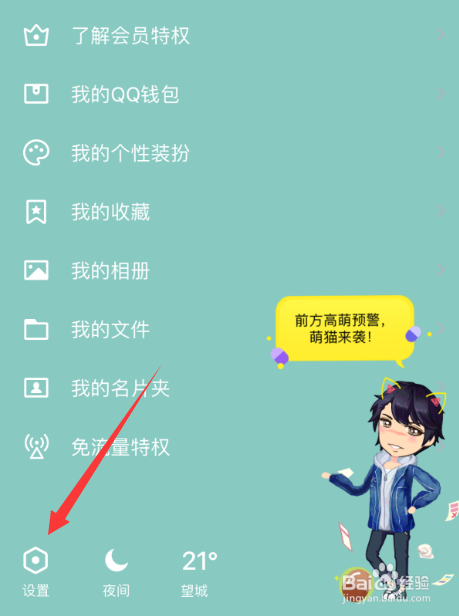 高邮赵瞎子地址_imtoken子地址_兰湘子地址