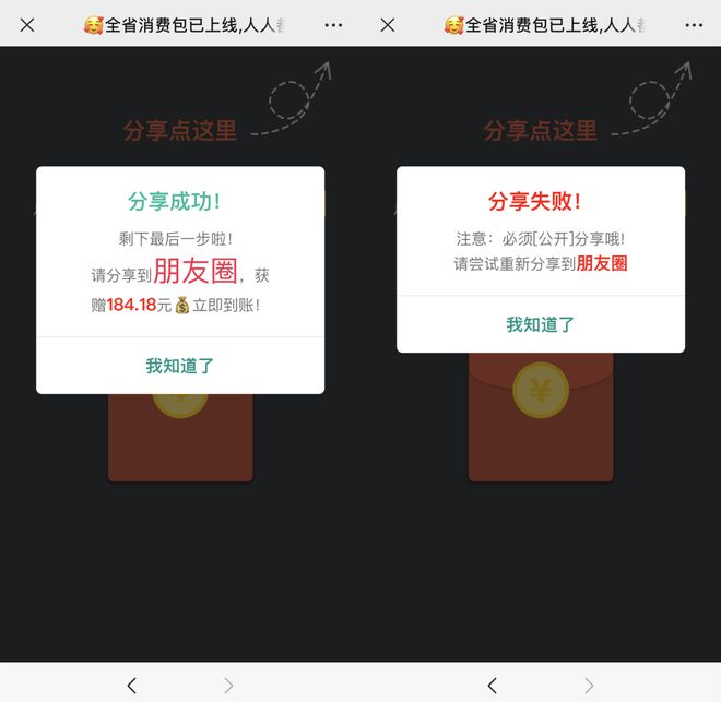钱包恢复余额_imtoken钱包怎么恢复_钱包恢复短语