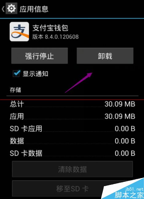 钱包恢复余额_imtoken钱包怎么恢复_钱包恢复短语