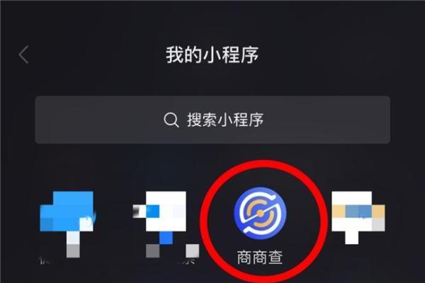 imtoken钱包怎么恢复_钱包恢复短语_钱包恢复余额