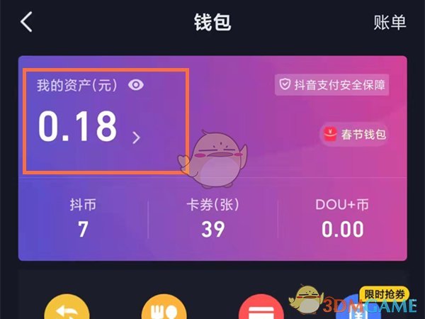 教学相长的意思_教学设计模板_imtoken教学