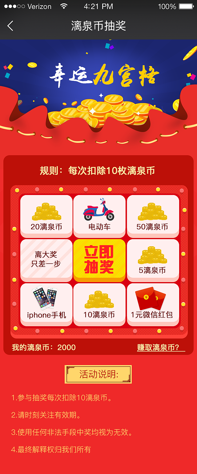 imtoken币被转走_imtoken里的币怎么卖掉_imtoken的币怎么卖掉