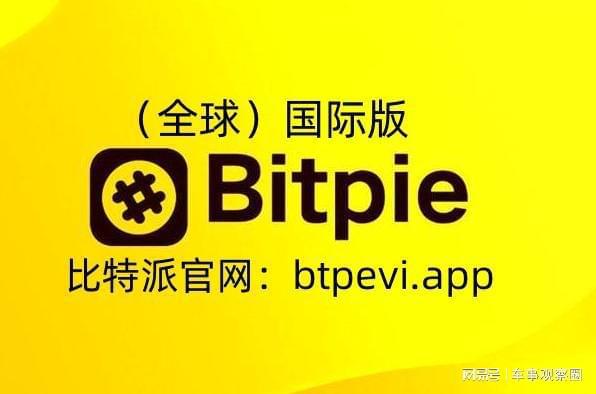 下载一个imtoken钱包_钱包下载官方app_钱包下载imtoken钱包