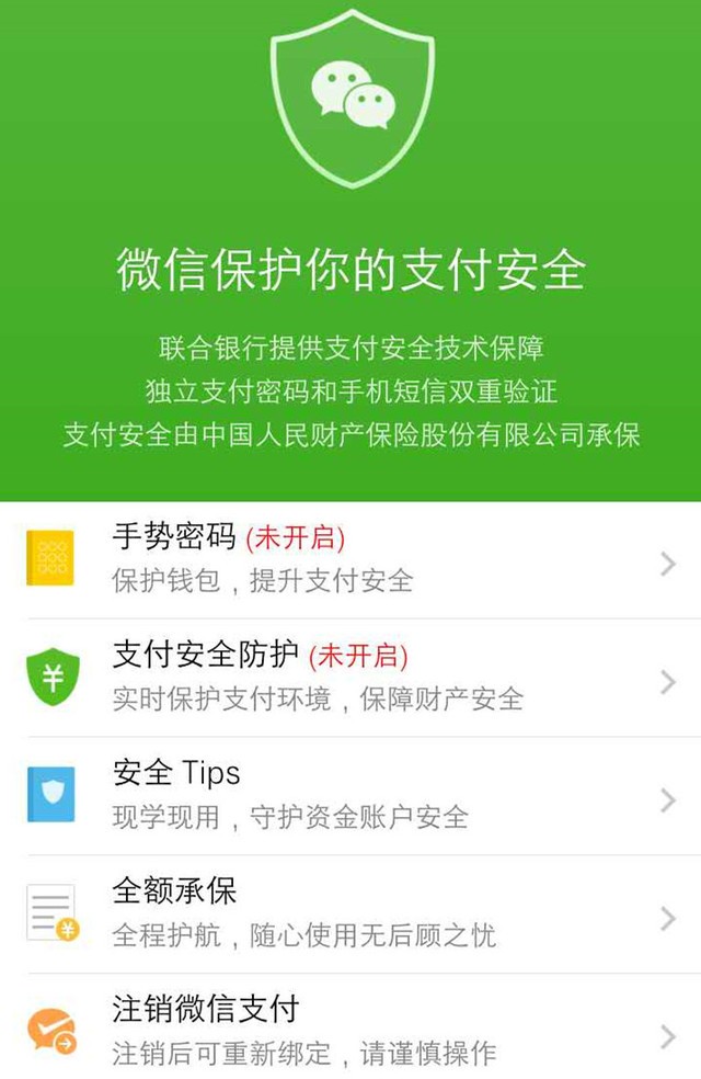 imtoken币被盗怎么办_imtoken钱包被盗经过_imtoken钱包币被盗了