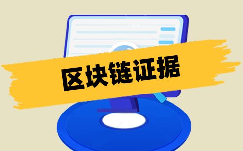 imtoken是哪里开发的_imtoken官网下载_imtoken打包失败